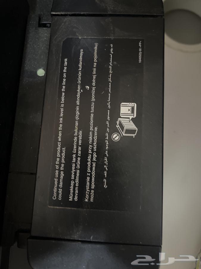 طابعه ابسون (EPSON )63503834137985114