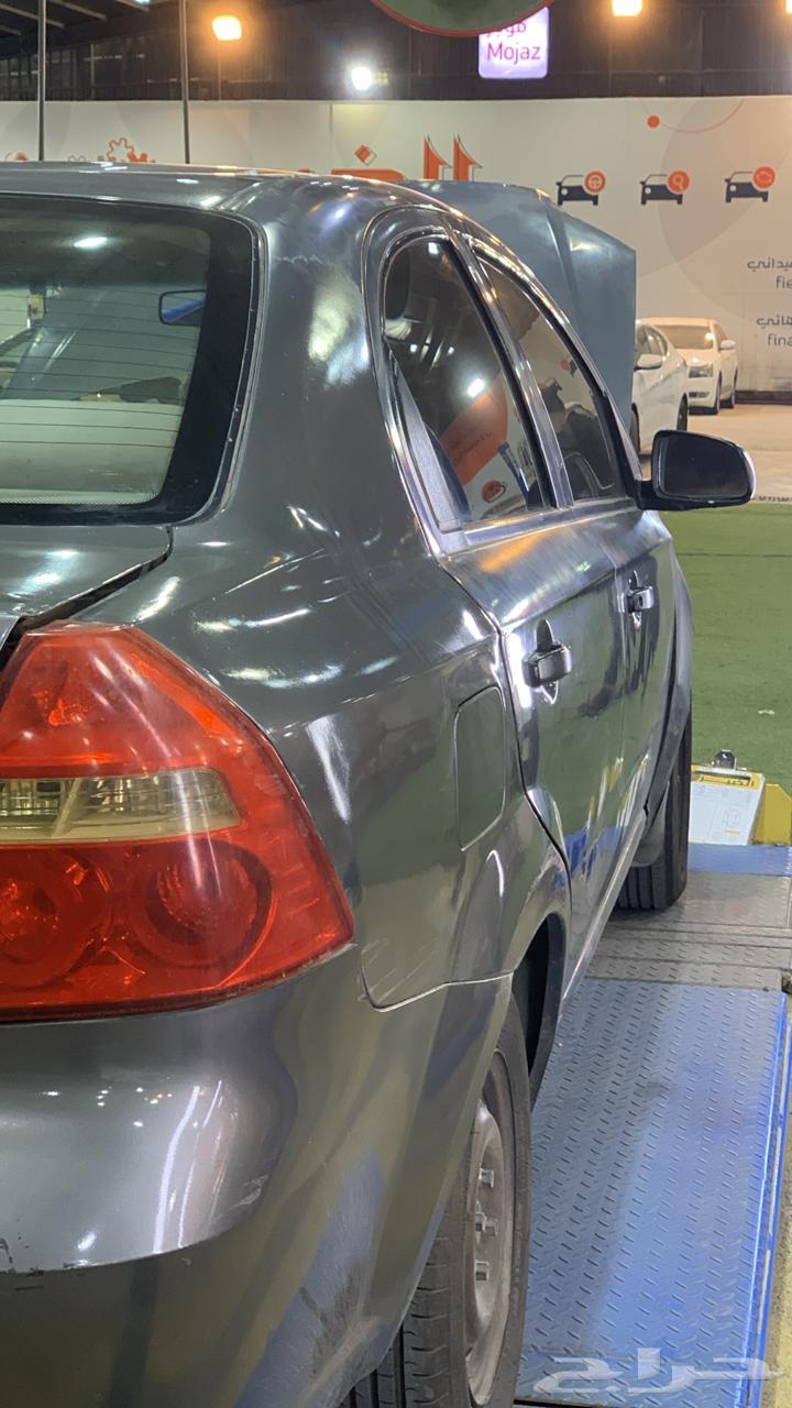 Afiu 2014 for sale63226831395715113