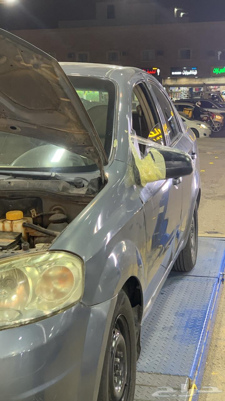 Afiu 2014 for sale63226831395715112