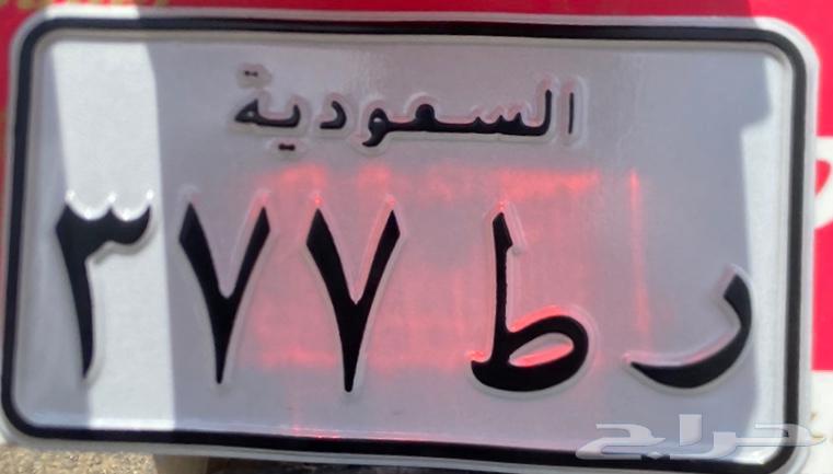 Dabab board632262958065951116