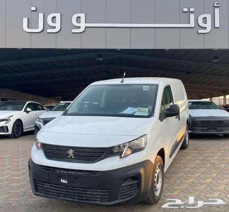 Bejo Partner cargo long diesel 2024 offers and clearances63226295468035113