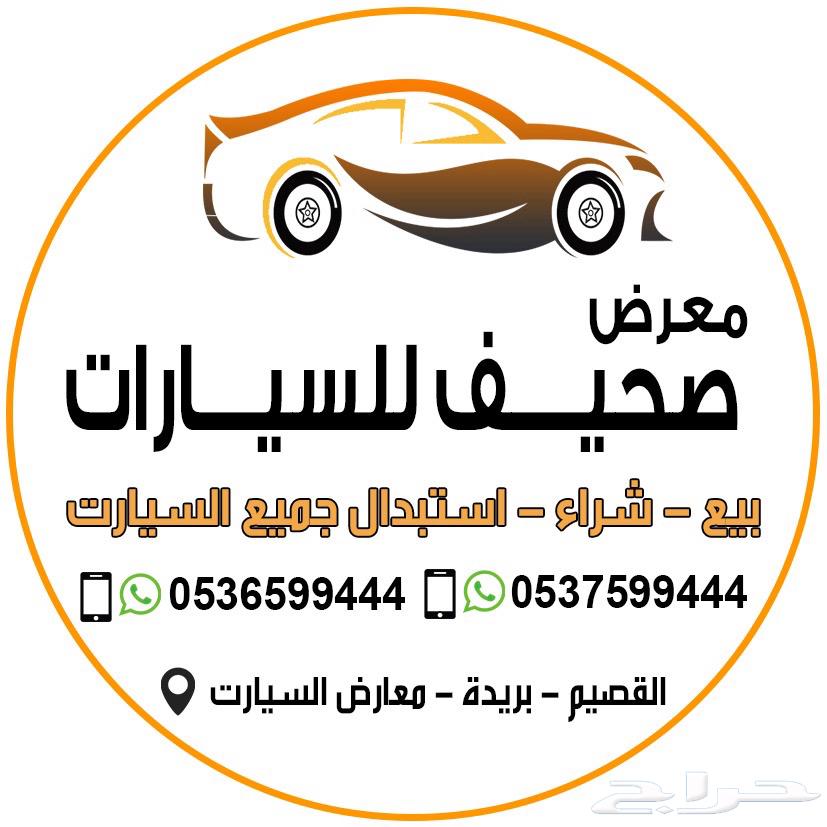 جيب لكزس 2021 مشروط63226831218818111