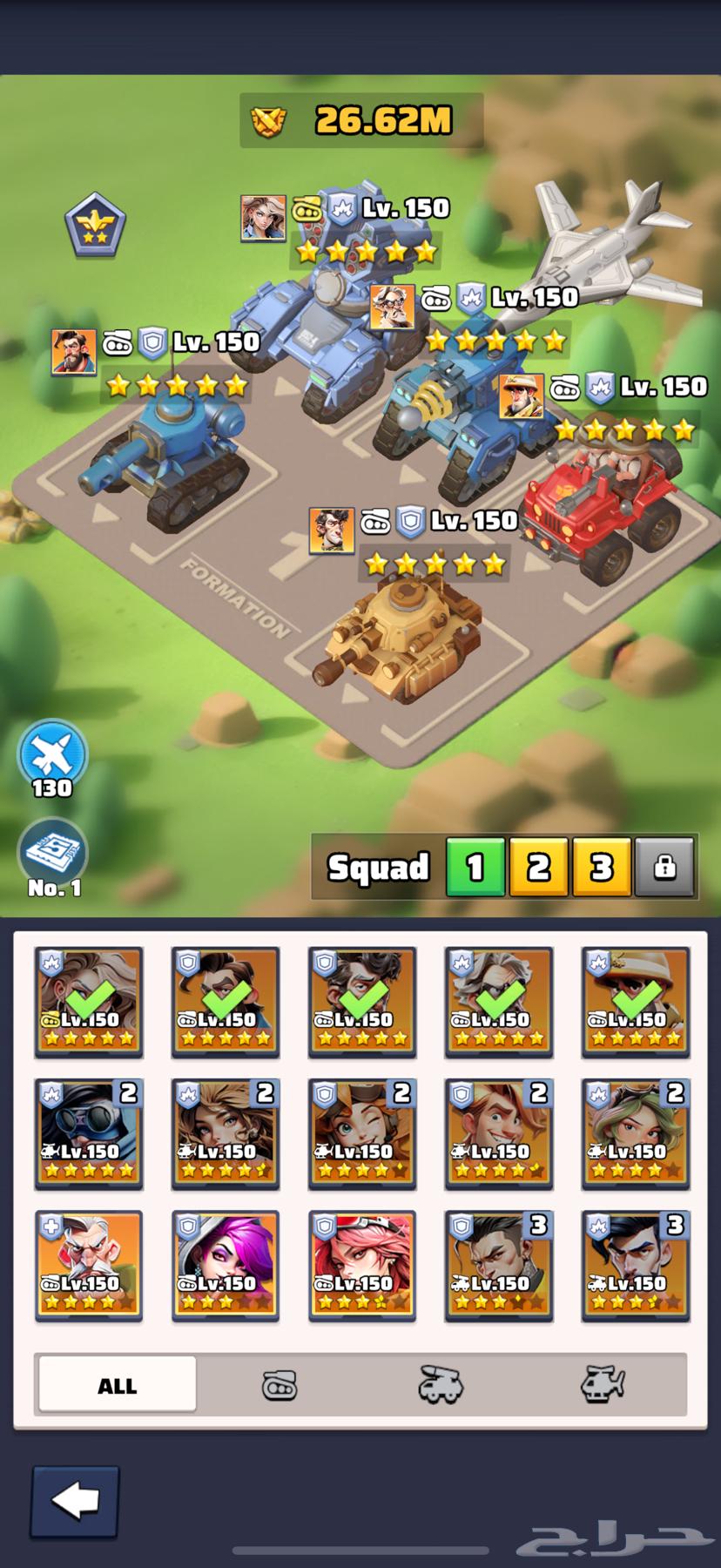 A village for sale, server 189, the last war63154812432129111
