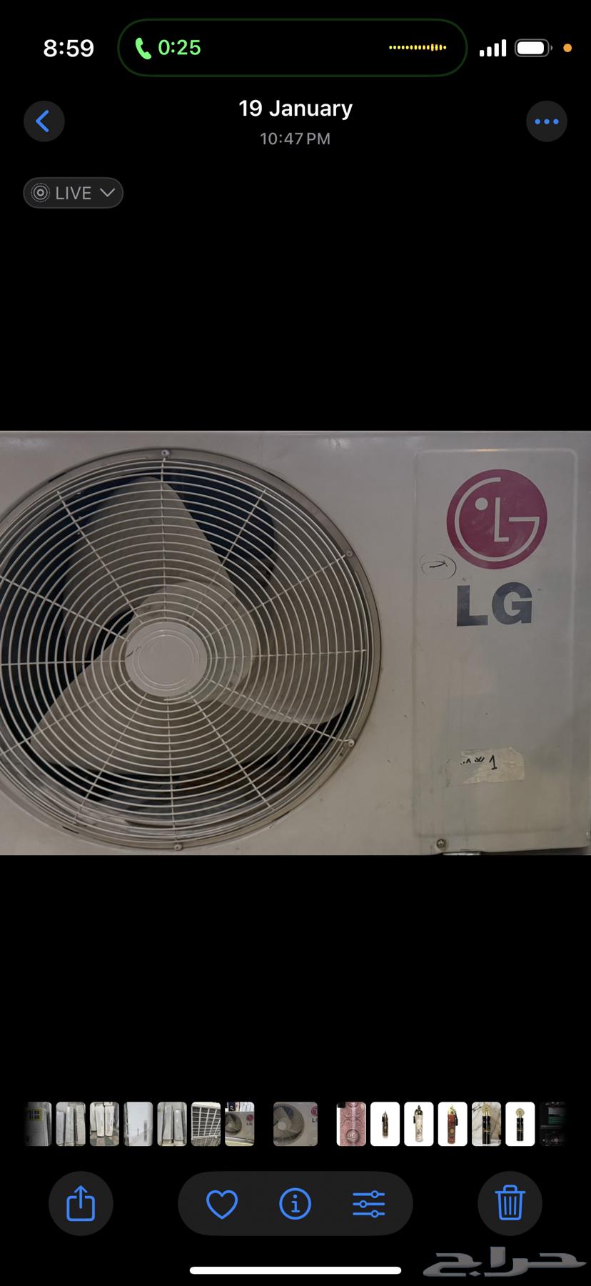 LG 24-unit air conditioner, his new brother63152986259970111