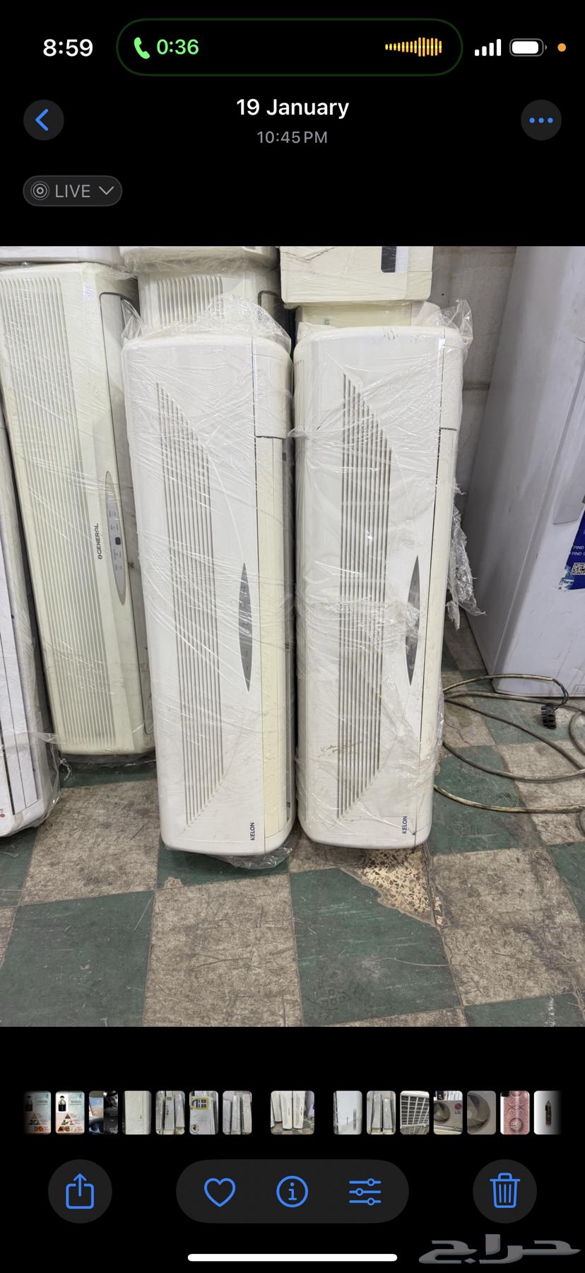 LG 24-unit air conditioner, his new brother63152986259970112