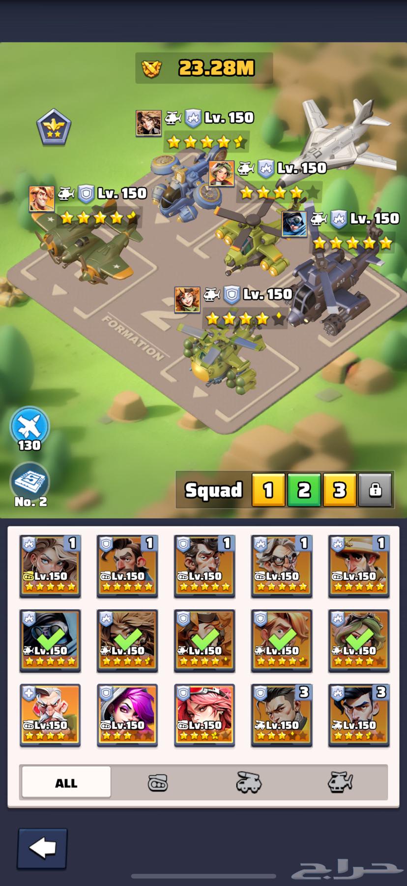 A village for sale, server 189, the last war63154812432129112