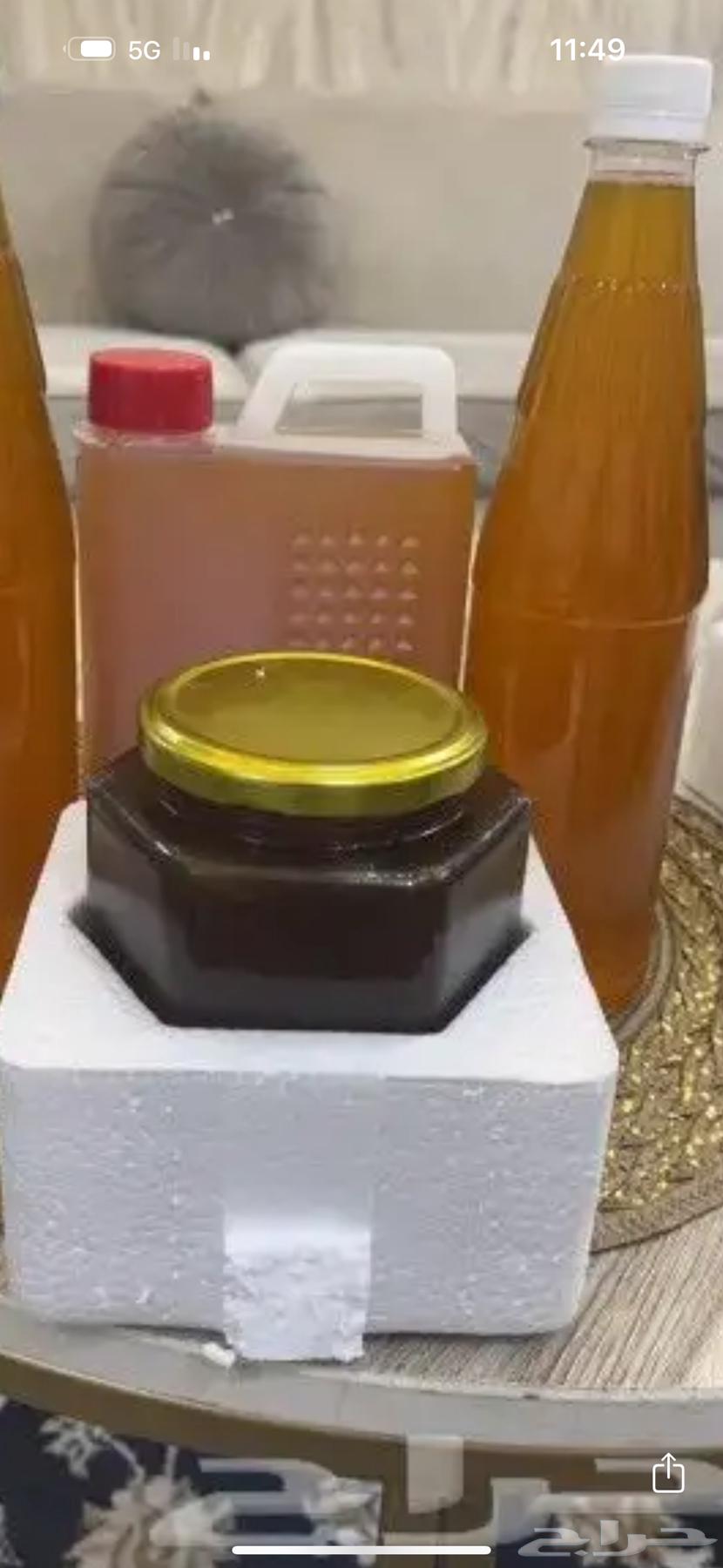 عسل سدر جبلي وعسل السمرة63360476296962113