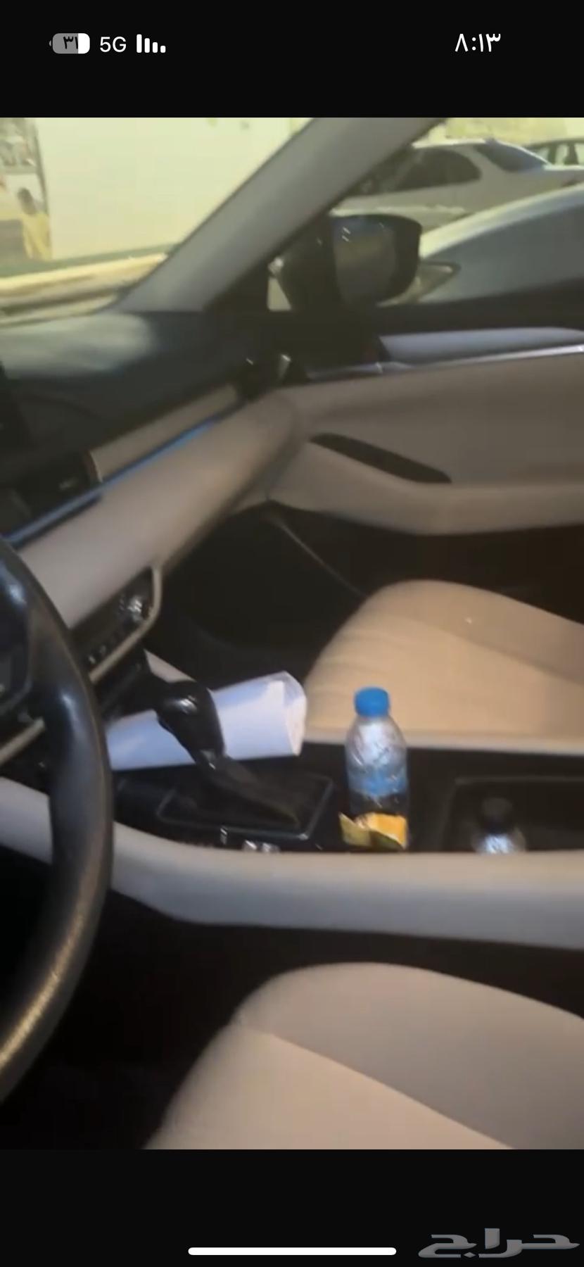 Mazda 663227314314113114