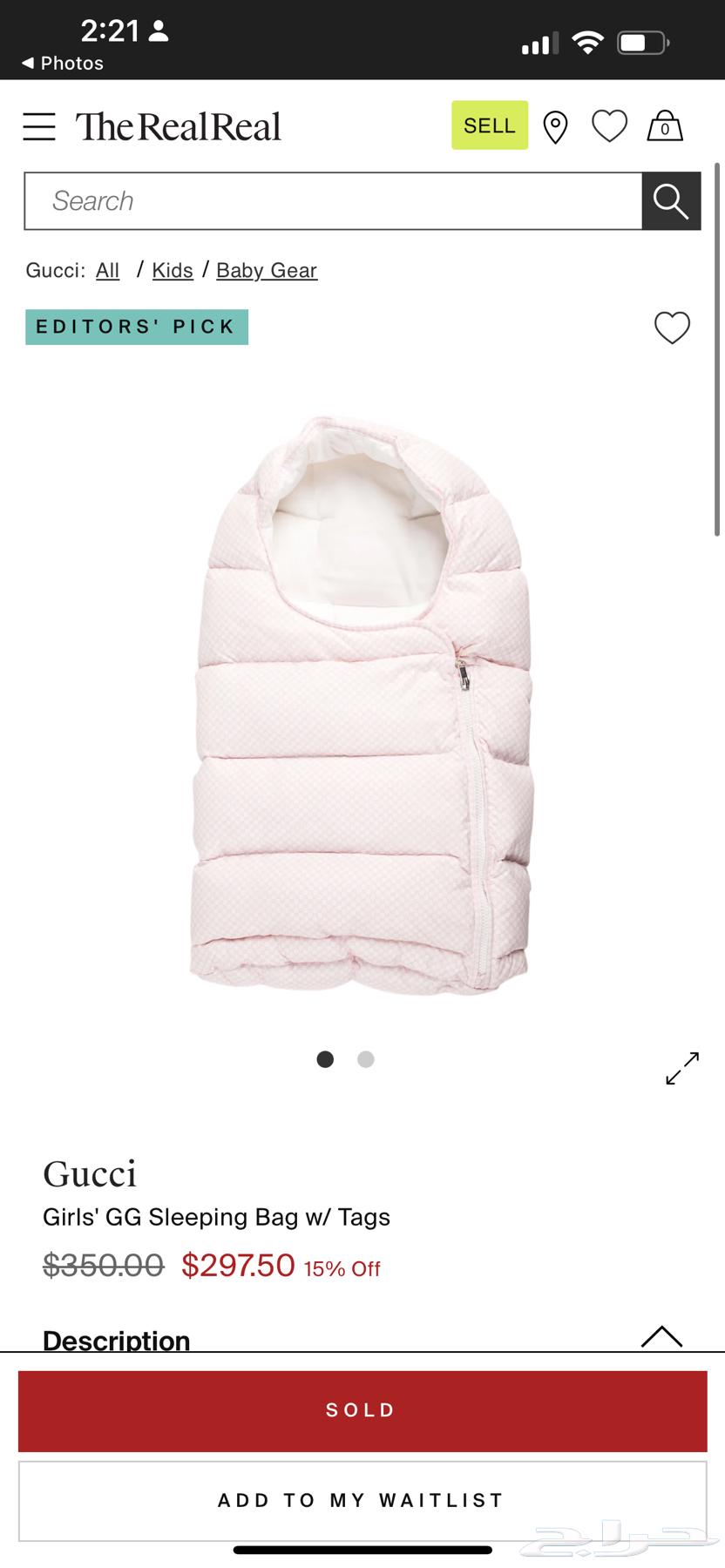 مدس   جراب مواليد بنات Gucci قوتشي اصلي63154369761923113