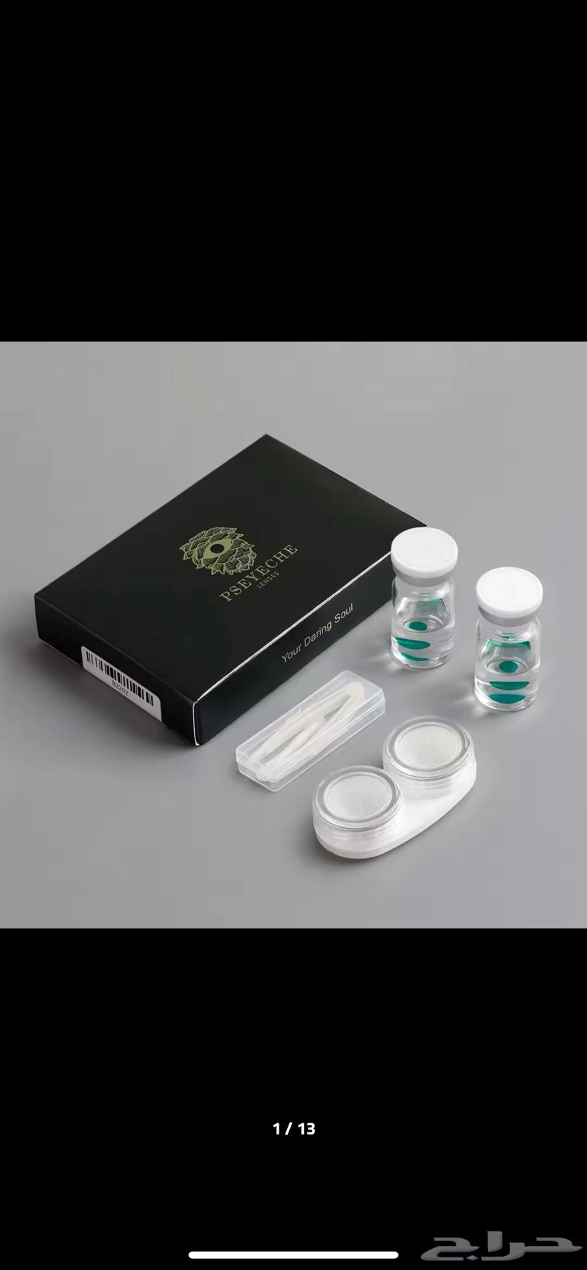Color lenses63154823179267111