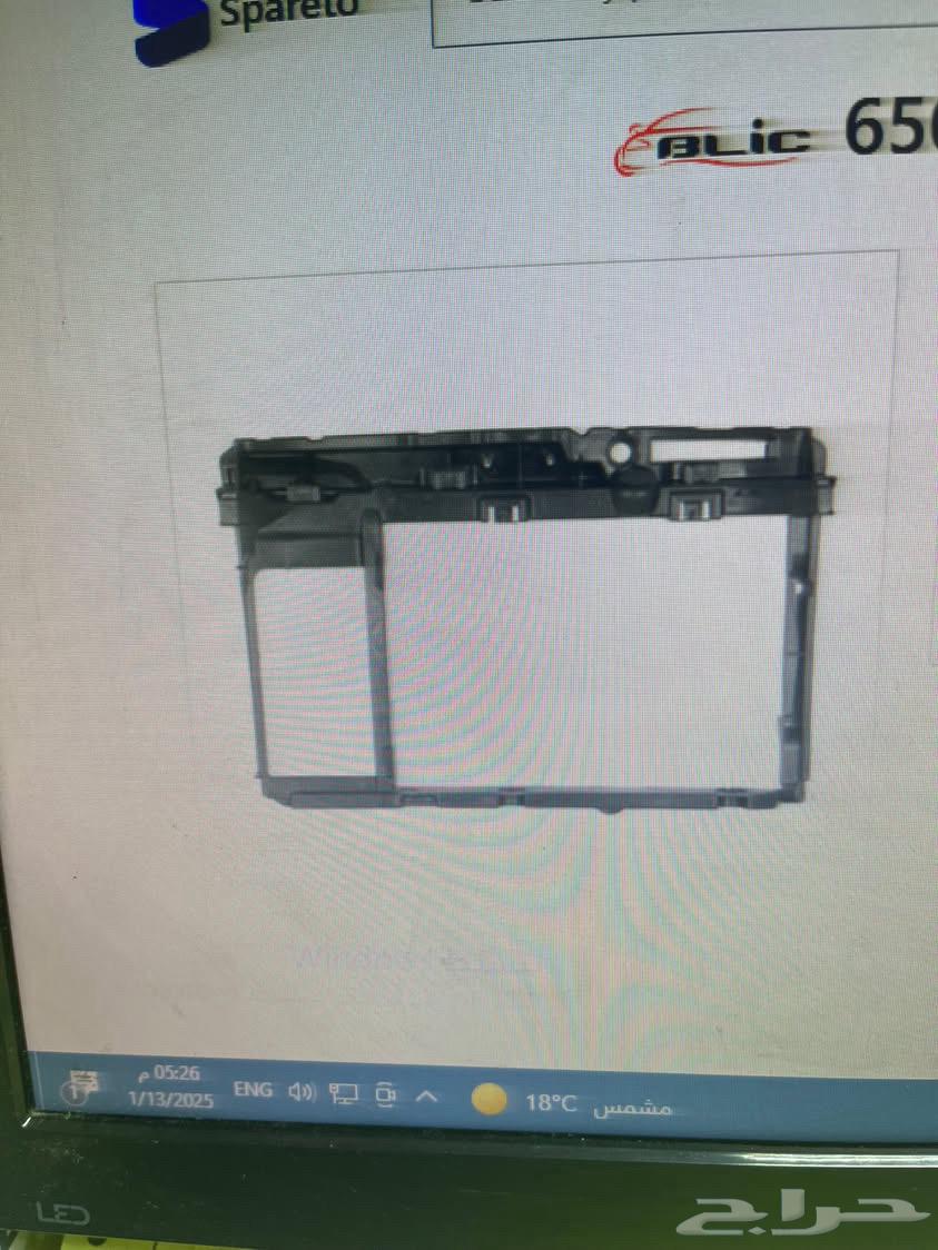 I need a radiator grille for a 2016 Peugeot 208 model.63228847631233111