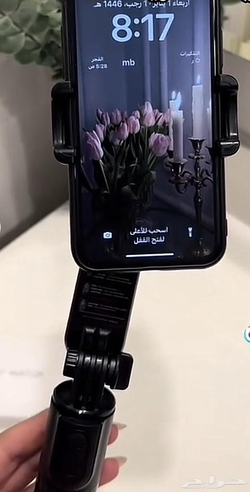 KSA Offers63500536695426114
