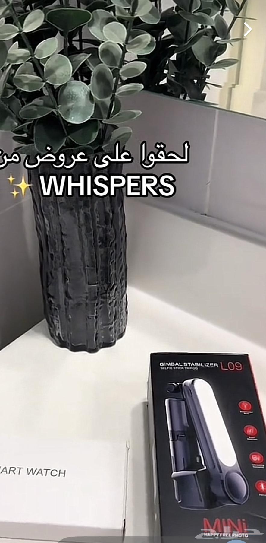 KSA Offers63500536695426112