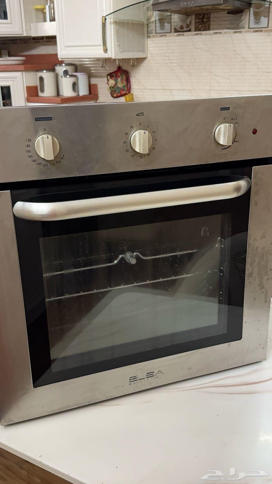 Gas oven with grill63151597873282112
