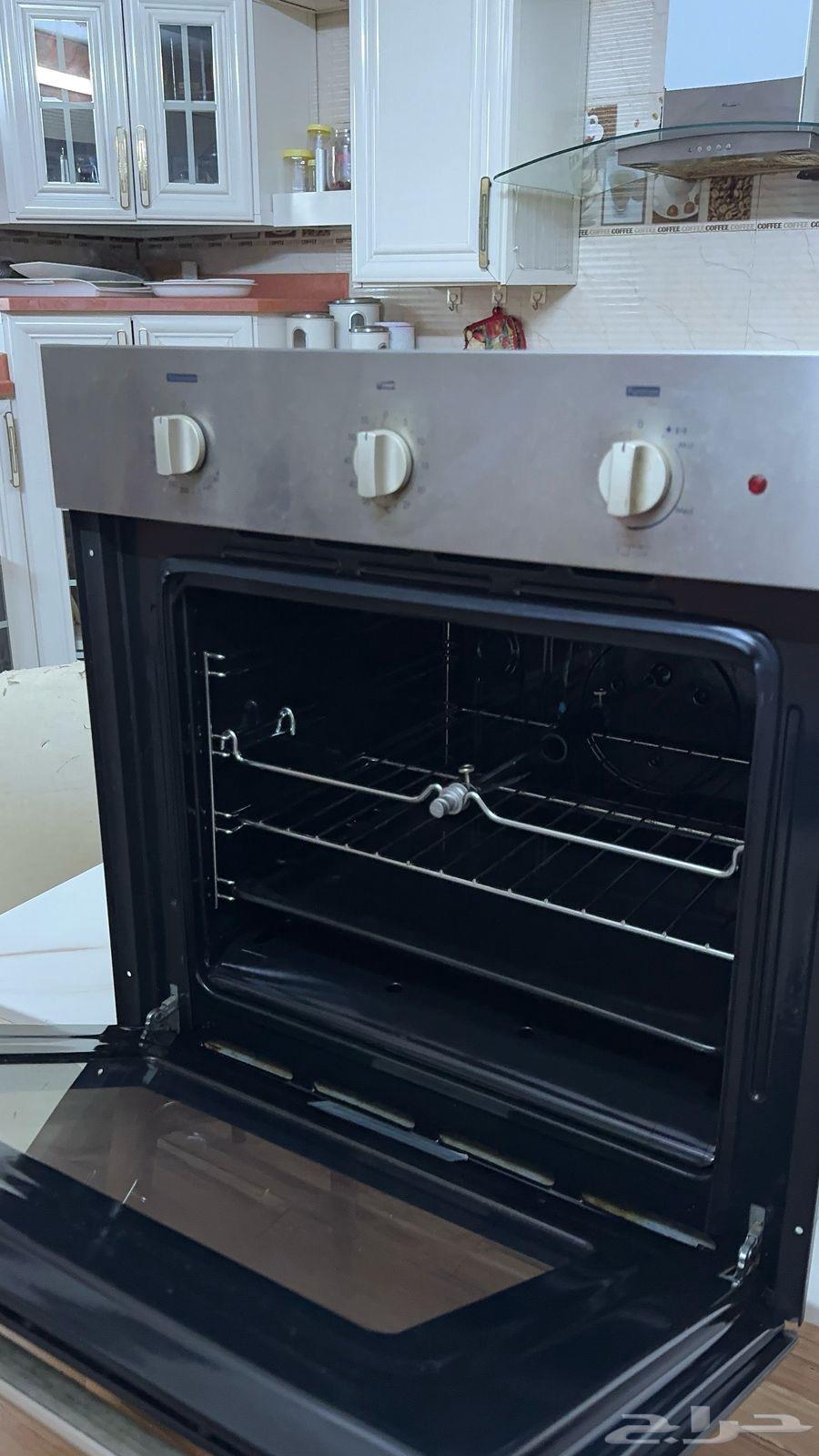 Gas oven with grill63151597873282111