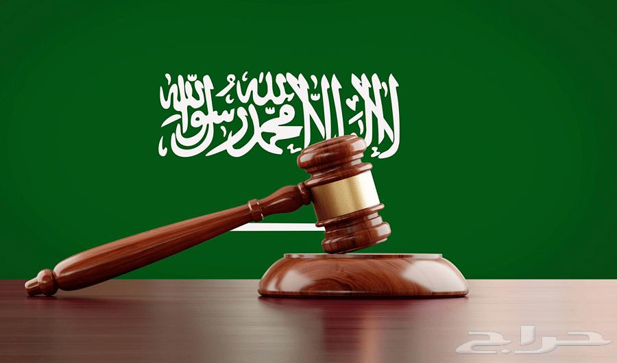 مكتب محامي خبير واستشارات بأسعار مناسبة63020476444162117