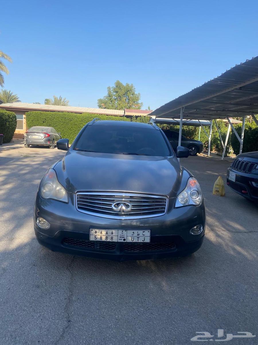infinity QX 5063226808362755111