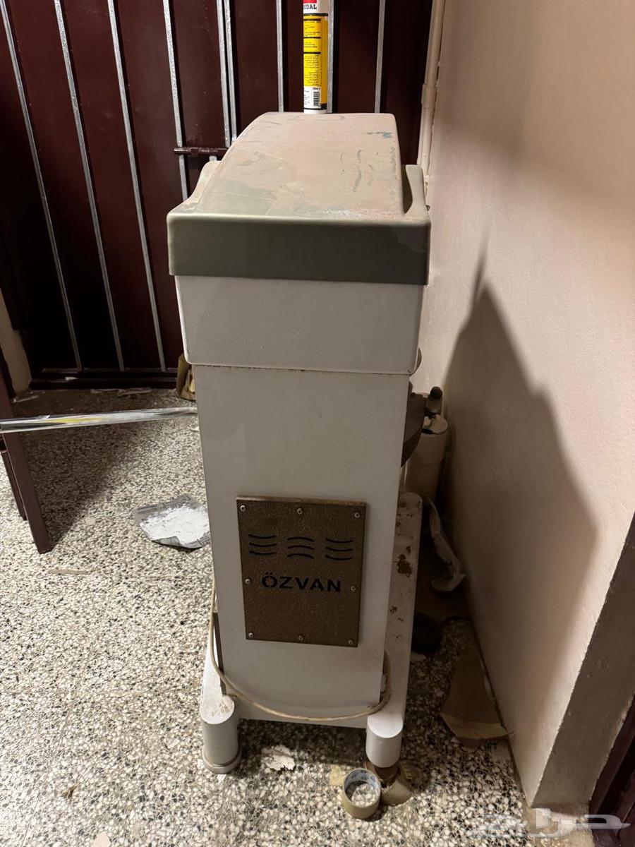 A mixer or blender (for sweets) by Ozfan, Turkish, very large size63155281164673113