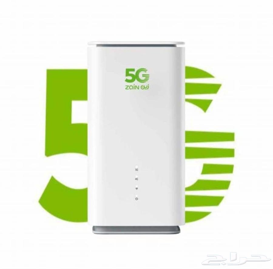 Unlimited 5G internet63152509696257111