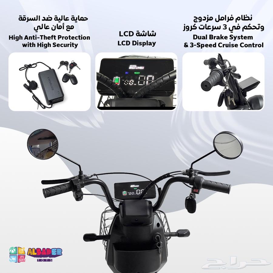 Electric scooter with two seats and large size - Electric scooter with pedals63152043630594113