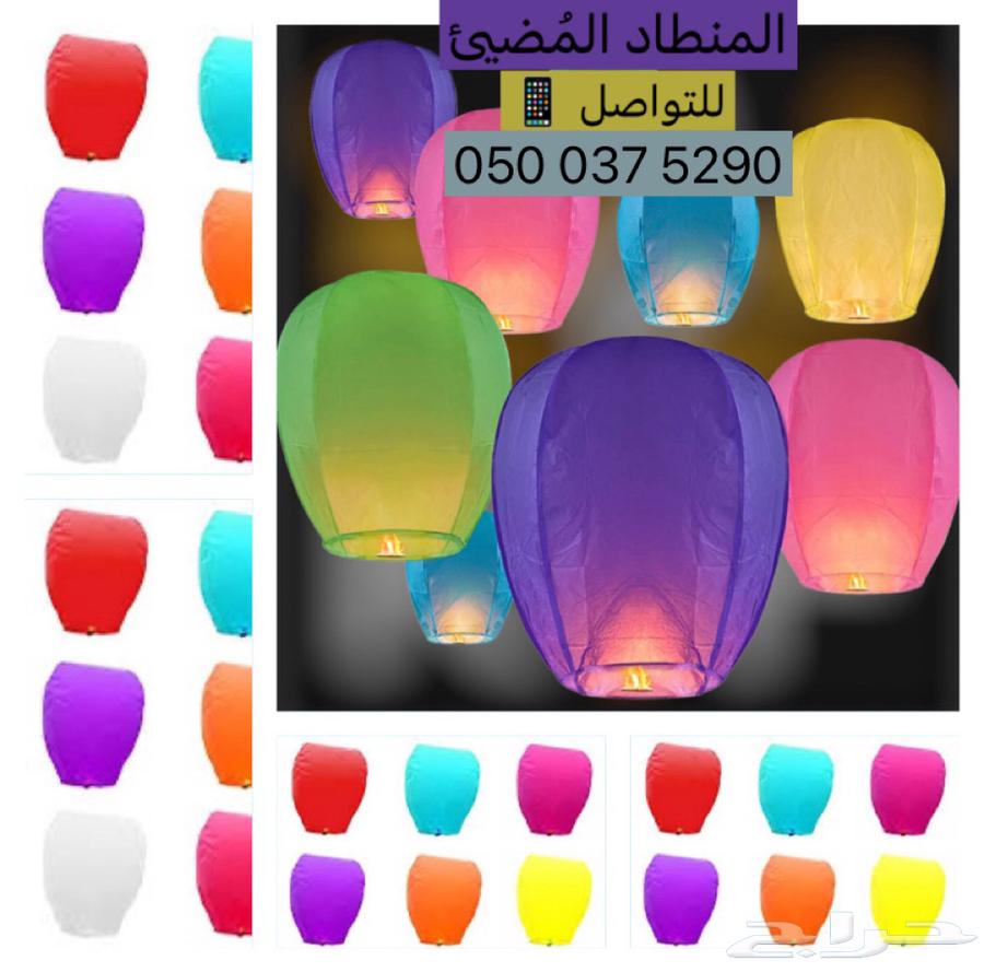الفانوس الطائر العاب ناريه طرطعان631502165576981114