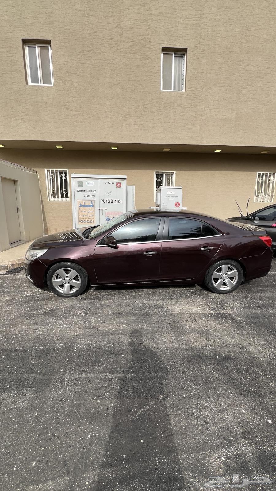 Malibu text of the LT 2012 model63223369520897111