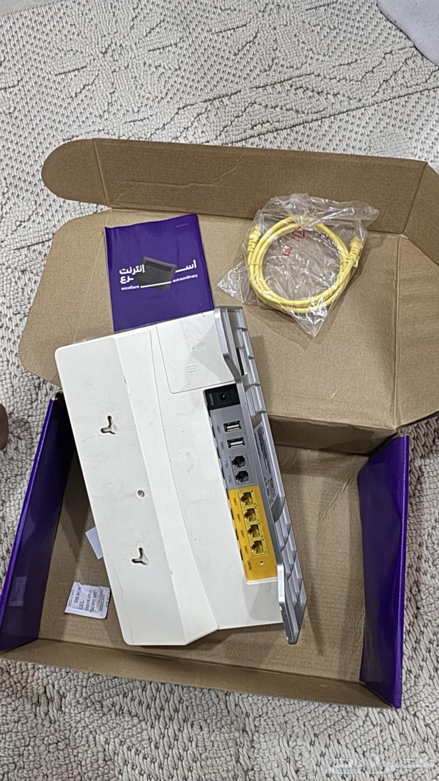 New STC modem, I haven't used it63152052119297111