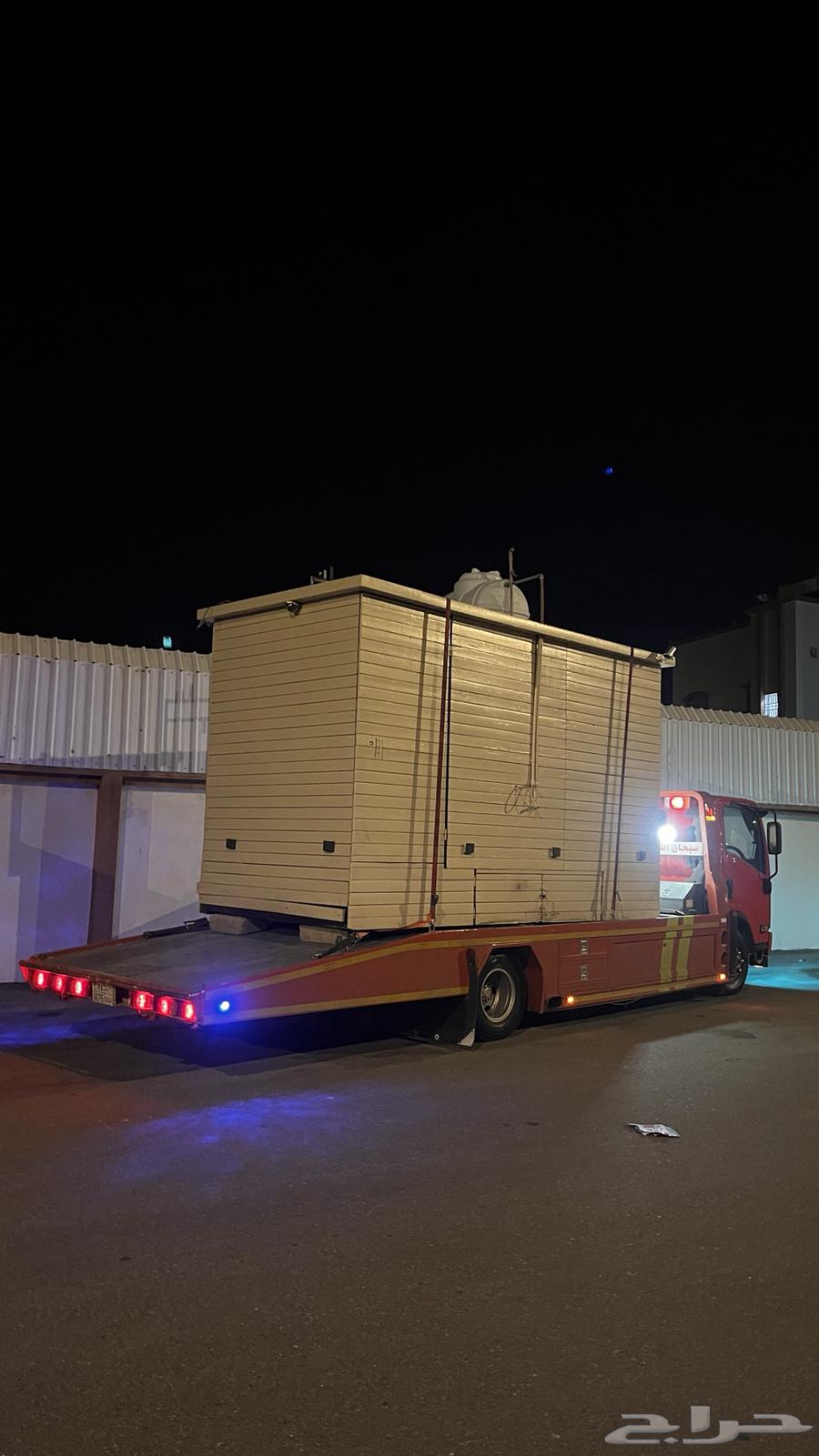 سطحه ظهران الجنوب63009998694914111