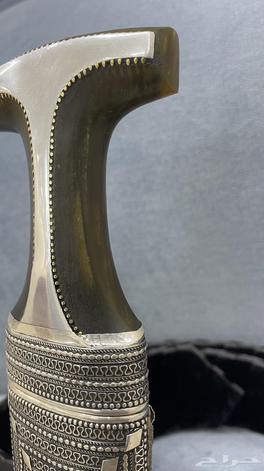 Horn dagger63149771829250112