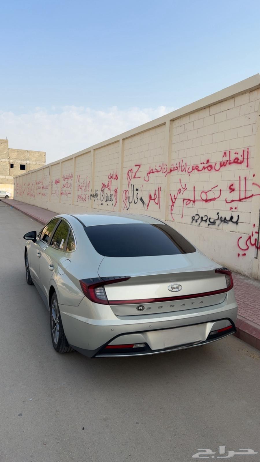 سوناتا 202063224874507267111