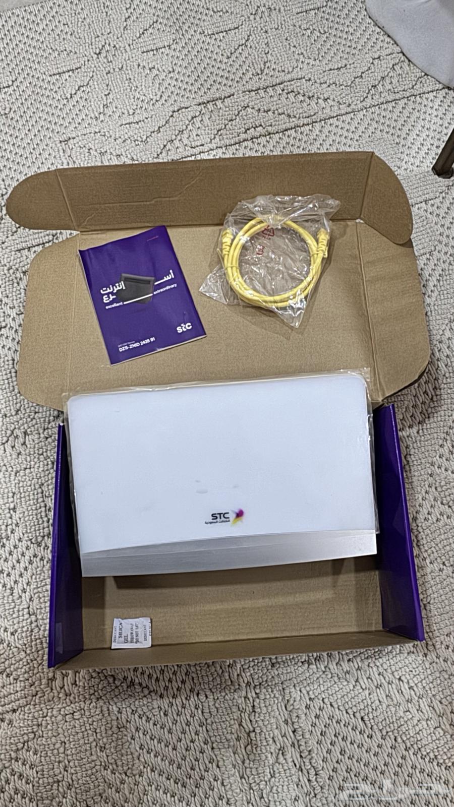New STC modem, I haven't used it63152052119297112