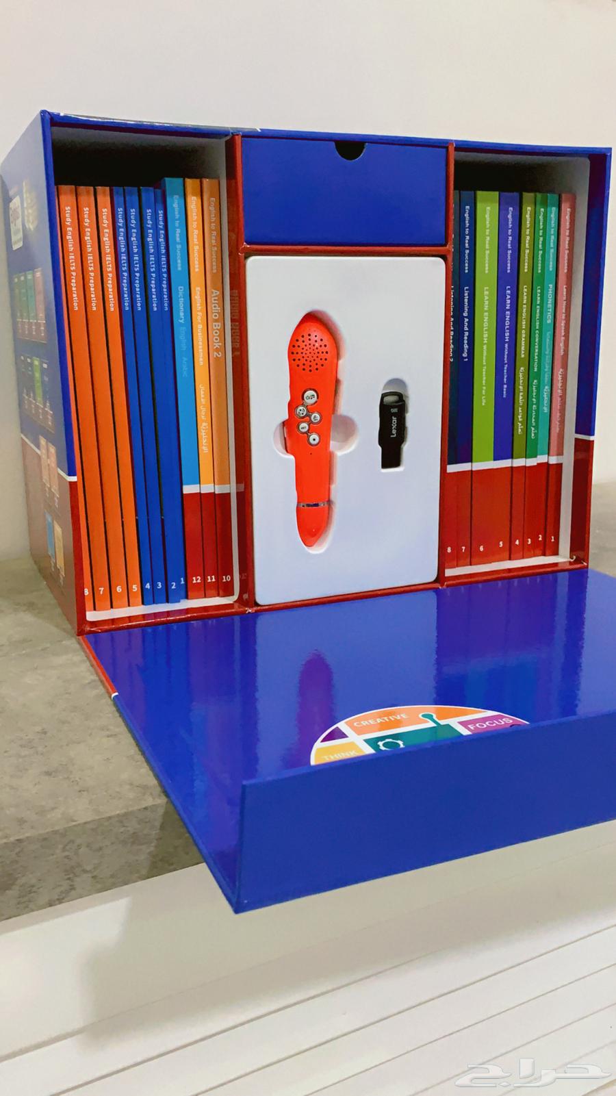 English language learning device for sale, new63144171489537111