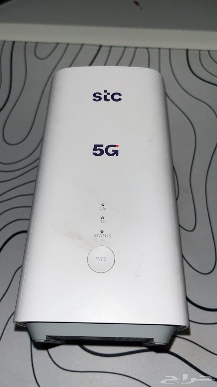 5G STC router or modem63150687177475111