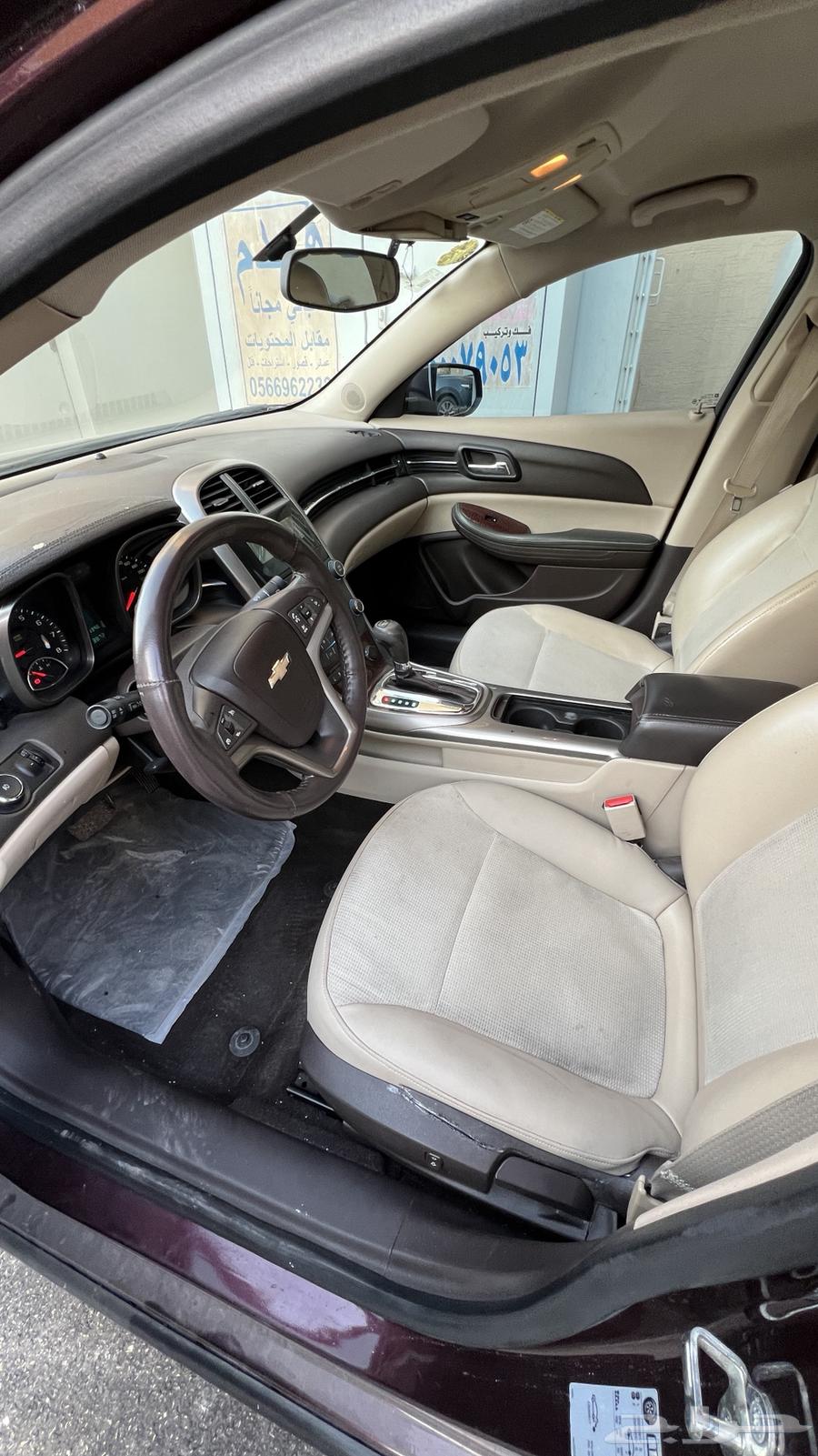 Malibu text of the LT 2012 model63223369520897113