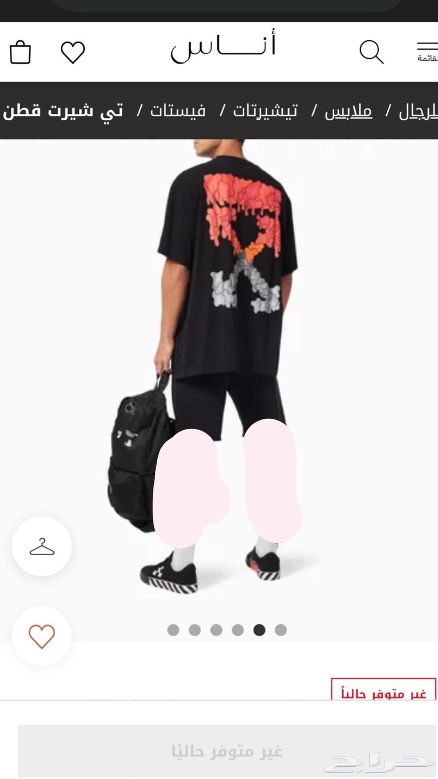 Off-white high T-shirt63151151164033114