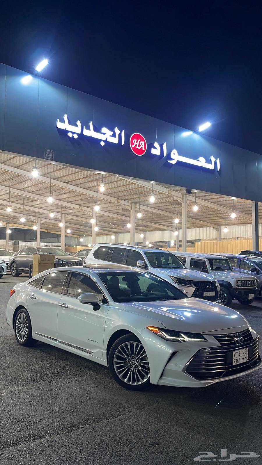 Toyota Avalon 2021, Saudi full specification, white color, sold63223372997122114