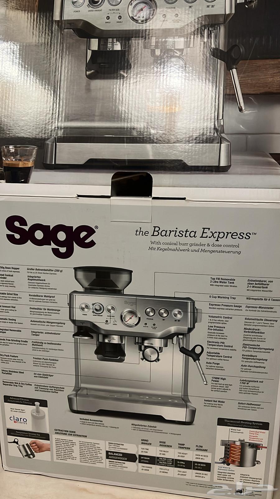 Sage Barista Express machine63150711530753112