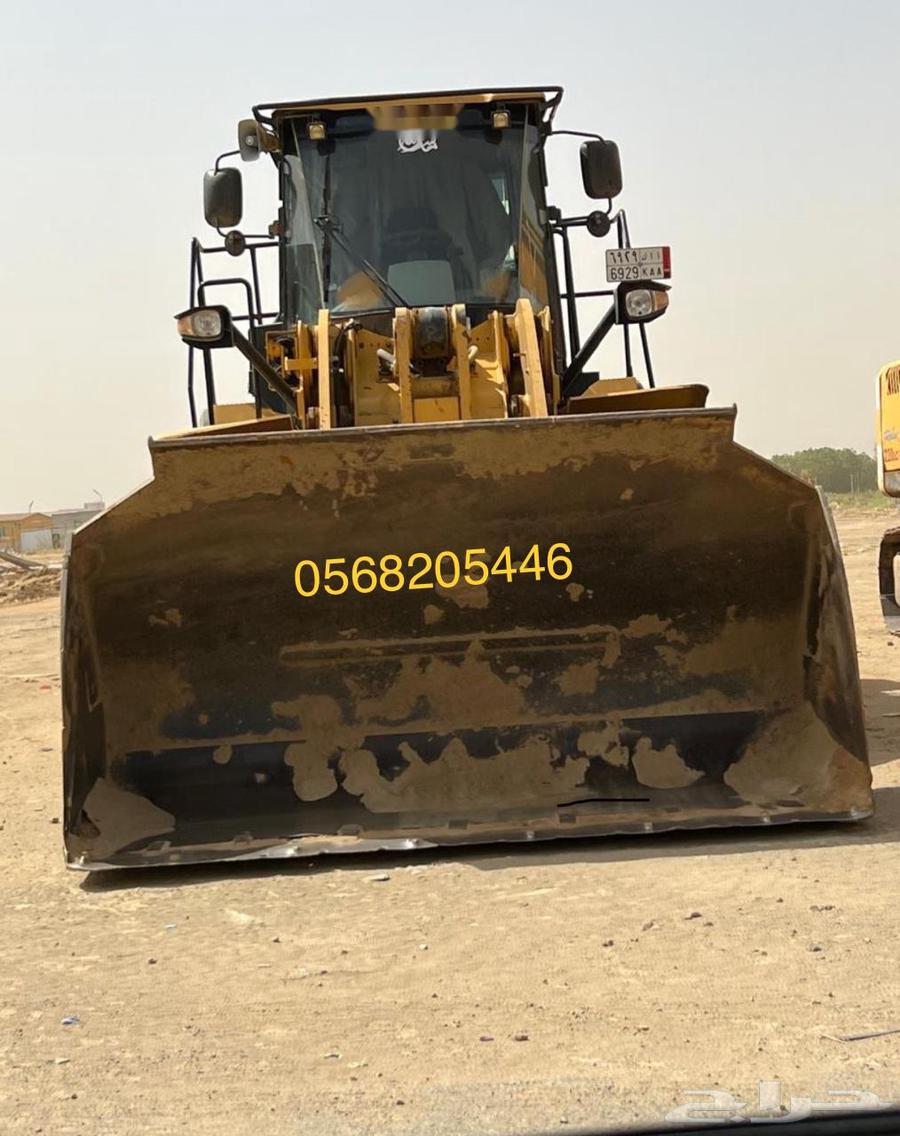 Drilling, relocation, and supply equipment632238997116191129