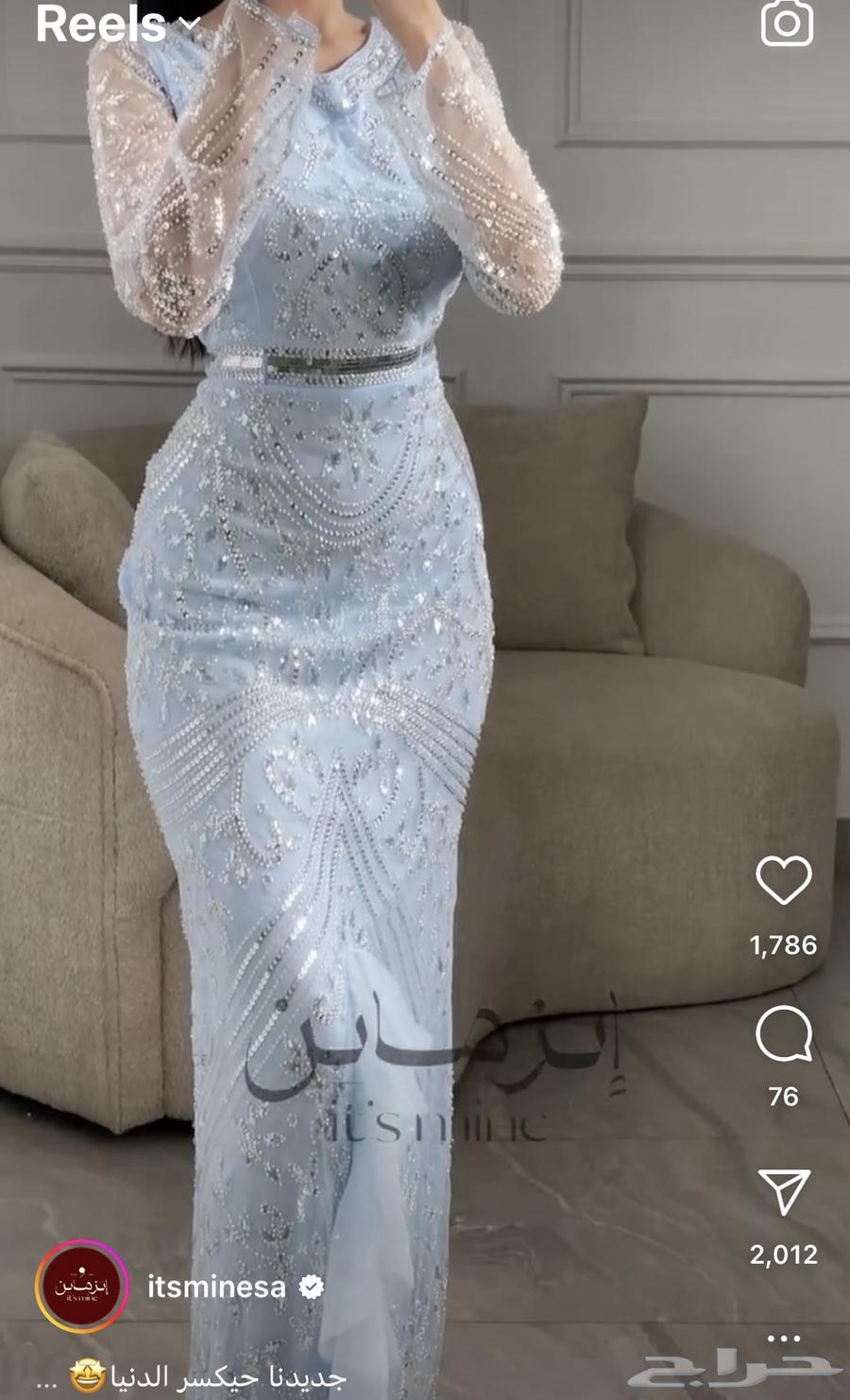 فستان زواج فستان مناسبة فستان سهرة مقاس M63318831414017113
