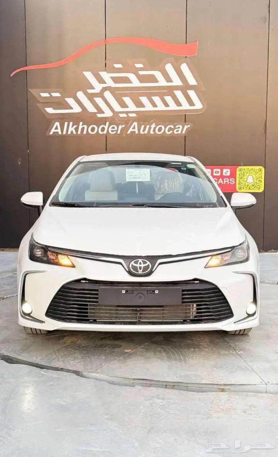 تويوتا كورلا 2.0 سي سي 202563224880738819114