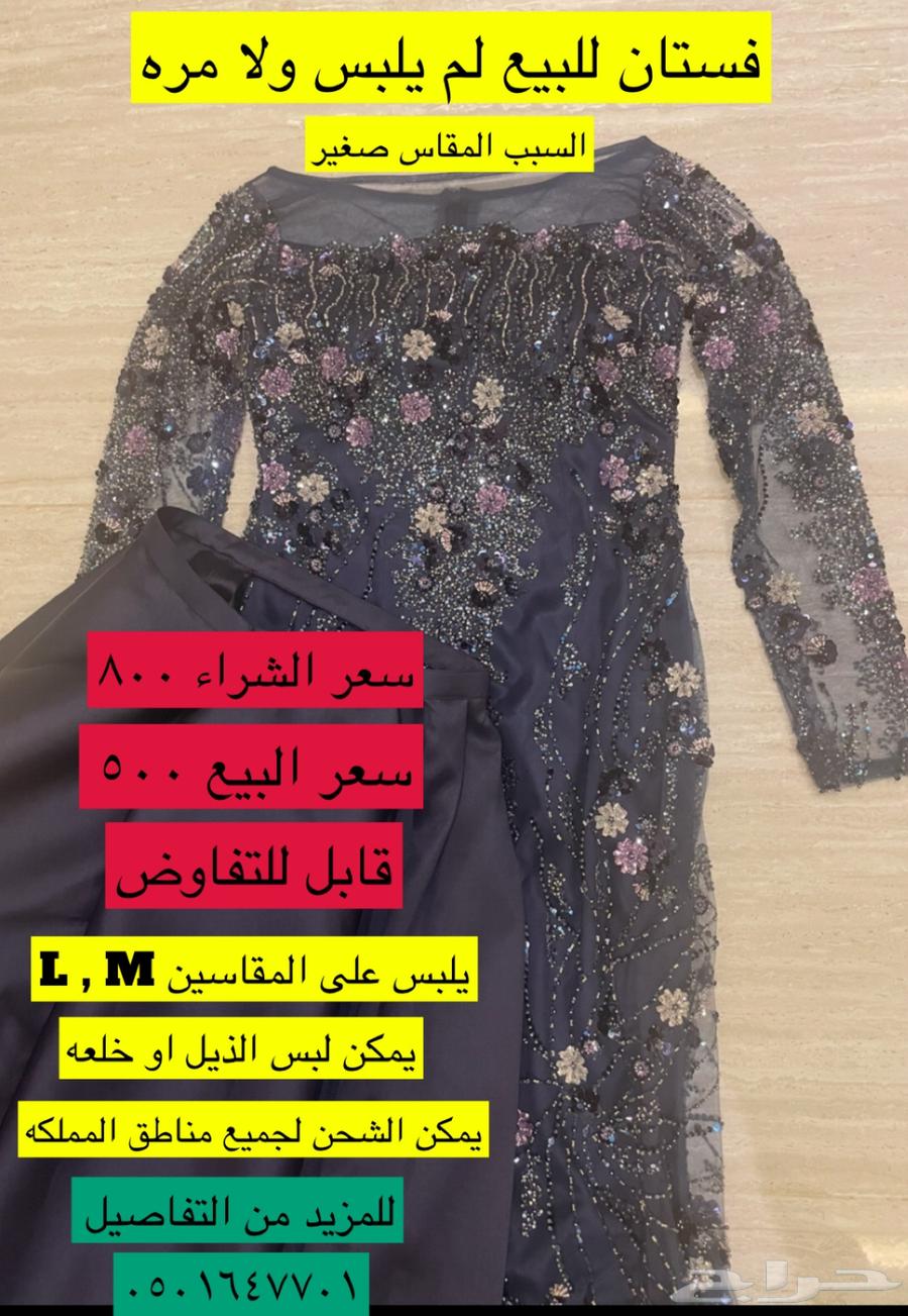 A dress that has never been worn even once63150707325059112