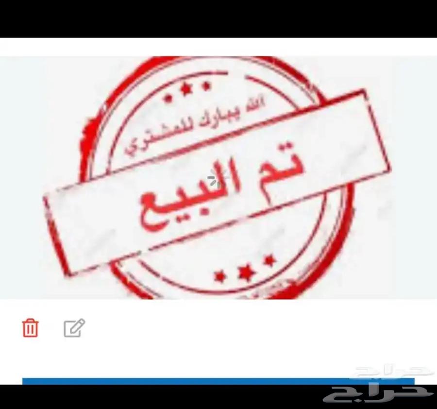 يدسوني 563151151645697110