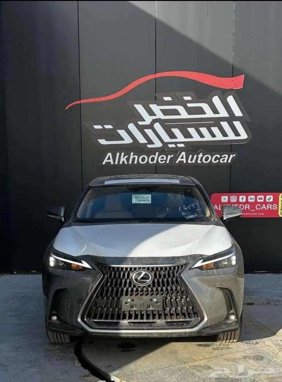 لكزس NX350 فئه AA بنزين 202563224877531011112
