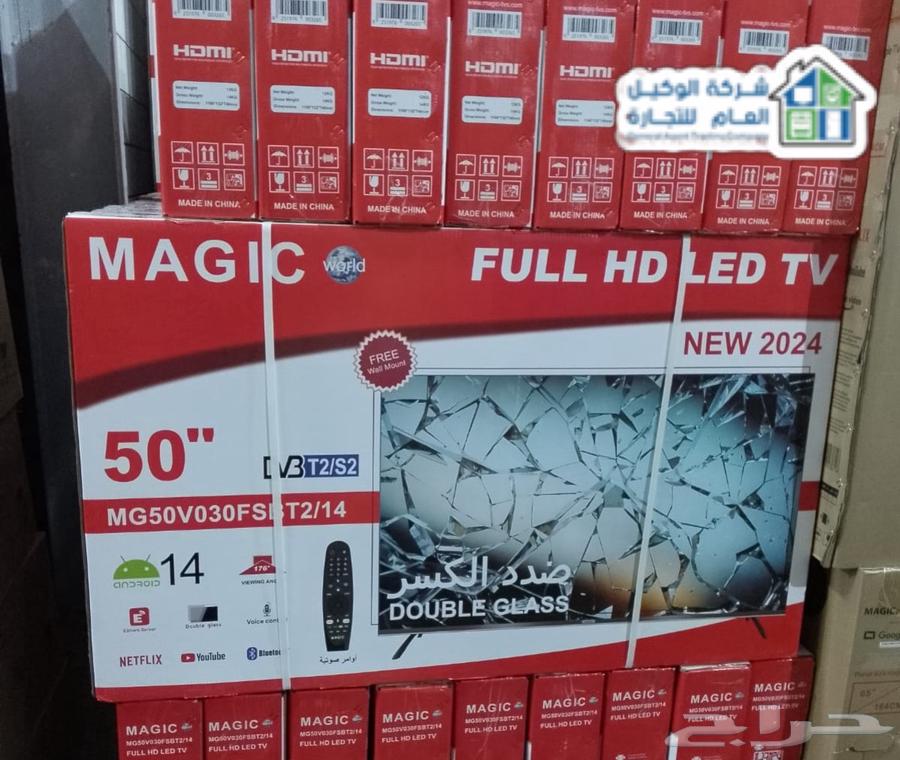 Electrical appliances63151606327298111