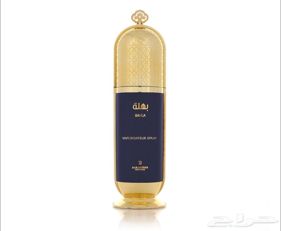 Old version of the wedding perfume from Al-Tayeb House63149771862529112