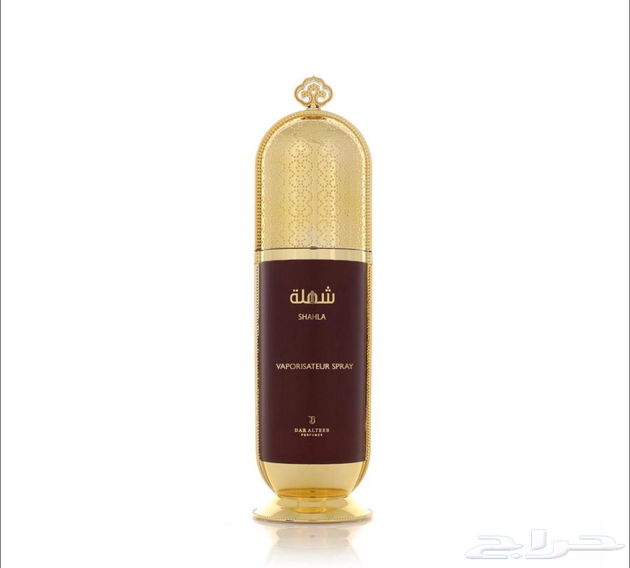 Old version of the wedding perfume from Al-Tayeb House63149771862529113