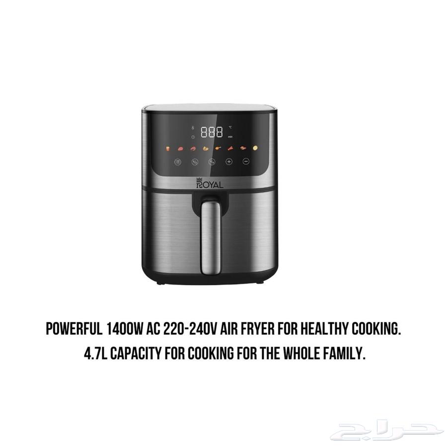 Air fryer from Royal company63150703121923110