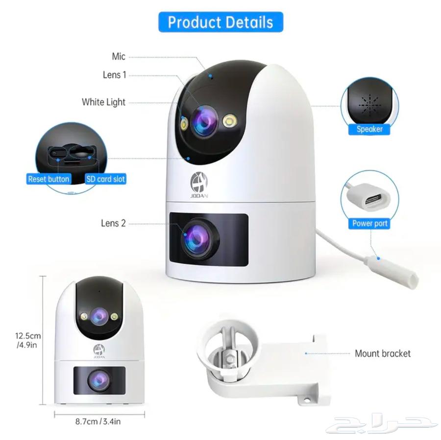 4K Wifi Surveillance Camera63150694901379112