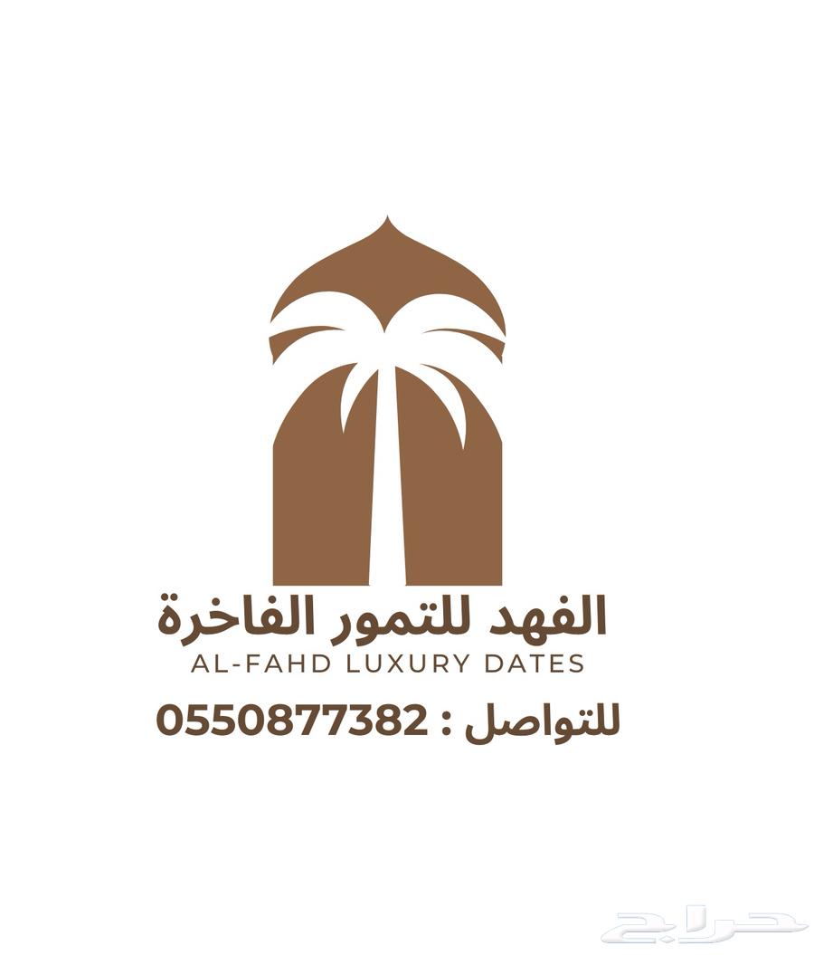 Jumbo Khalas dates from Al-Ahsa, half kilogram of premium quality63224381944833113