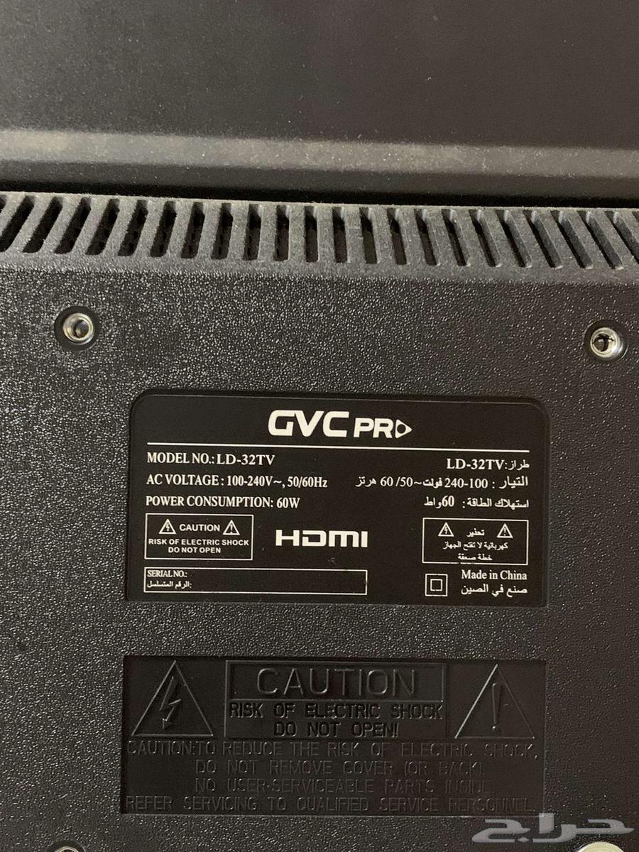 شاشه من نوع GVCPR63224371952770111